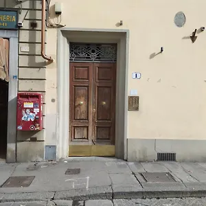 Mamo - Boboli , Florencia Italia